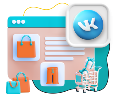 Нейросети и VK-магазин  - КИБЕРшкола программирования для детей, компьютерные курсы для школьников, начинающих и подростков - KIBERone г. Ставрополь