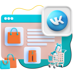 Нейросети и VK-магазин  - КИБЕРшкола программирования для детей, компьютерные курсы для школьников, начинающих и подростков - KIBERone г. Ставрополь