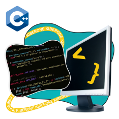 Программирование на С++. Сможет каждый! - КИБЕРшкола программирования для детей, компьютерные курсы для школьников, начинающих и подростков - KIBERone г. Ставрополь