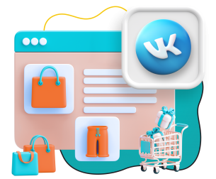 Нейросети и VK-магазин  - КИБЕРшкола программирования для детей, компьютерные курсы для школьников, начинающих и подростков - KIBERone г. Ставрополь